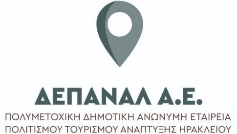 ΔΕΠΑΝΑΛ Α.Ε.