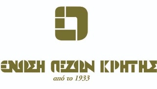 Ένωση Πεζών Κρήτης