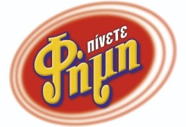 ΦΗΜΗ