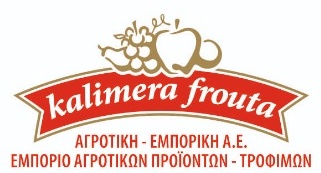 kalimera frouta